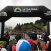 UTMF２０１８