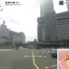 どろぼうも グーグル ストリート ビューで したみ？