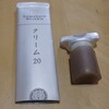 久しぶりの？