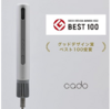 近未来型　筒形ドライヤー