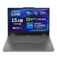 Lenovo LOQ Essential 15IRX11は買いか？RTX 5060搭載で「コスパ最強クラス」のゲーミングノートを徹底解説！