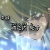 アニメ『遊☆戯☆王』の新作が決まったので、これまでの遊戯王アニメを振り返る