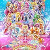 娘がプリキュアを録画すれば、毎日見れることを気づいてしまった。