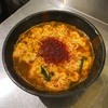 前から気になっていた新宿御苑前の「辛麺 華火」で辛麺（中辛）を頂いた！ #グルメ #食べ歩き #ラーメン #つけ麺 #新宿 