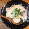 美味いと唸る!ラーメン探求記⑥【ぼっこ志】大阪なんば