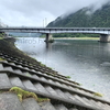 【meeting】長良川に徳山ダムの水はいらない【国際会議場】