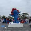 嫁は会社の集まりで万博へ…🚩羨ましいから写真を見つつ想像膨らませる📷