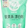 江戸時代の石鹸「しゃぼん」は、洗う目的以外にどんなことに使用されていた？ - 四択問題