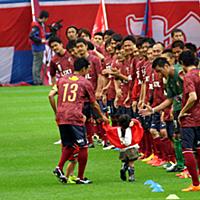 新井場徹とは スポーツの人気 最新記事を集めました はてな 新井場徹とは スポーツの人気 最新記事を集めました はてな