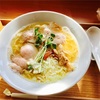 女子をデートに誘えるラーメン屋さん
