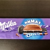 Milka <MMMAX OREO>