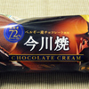 ニチレイフーズ 今川焼 チョコレートクリーム