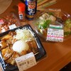 コンビニ豚丼弁当も、だいぶレベルアップしてきたなぁ～