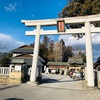 in鹿沼 今宮神社⑦〜美しい社殿^_−☆