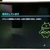  Android 端末の暗号化 2017 