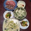 タケノコ率高めの毎日😣