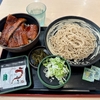 ゆで太郎　錦町店