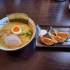 麺屋なかの 鶏白湯らーめん&焼き餃子