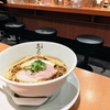 東京の人気ラーメン店がプロデュース！味わい深い醤油ラーメン【らぁ麺さくら田 岡山大供店】