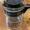8月のコーヒー