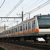 2023/01/24 中央線 E233系グリーン車 試運転