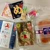 たくさんのありがとうを集めました
