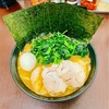 南区浦舟町の「ラーメン三亀」で特三亀ラーメン