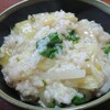 残り野菜のお粥