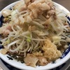 らーめん/下高井戸/ラーメン大/杉並区