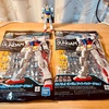 ENTRY GRADE 1/144 RX-78-2 ガンダム（ライトパッケージVer.）追加購入です！