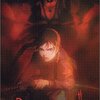 <b>BLOOD THE LAST VAMPIRE</b>