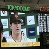 名誉捕手・小林の好リードにより田中マー君７回１失点で３タテ達成となった試合。