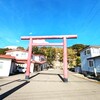 厳島神社（白糠町）