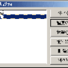 ロータスアプローチのファイルを共有にして