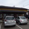 らーめん 一平＠福島県喜多方市　「ラーメン＆じとじとラーメン」