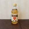 酢（米酢）