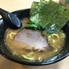 【今週のラーメン２１９５】 せい家 高円寺店 （東京・高円寺） らーめん＋生ビール