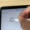 ノートアプリ「Notability」が使っていて気持ち良いので手帳のアナログからデジタルへの移行を考えている