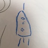 本日はお休み