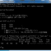 Voicetextのweb Api B版 が無料公開だそうですよ 高品質なテキスト読み上げ機能を試しました Minecraftとタートルと僕 Voicetextのweb Api B版 が無料公開だそうですよ 高品質なテキスト読み上げ機能を試しました Minecraftとタートルと僕