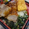 鶏照焼き重＋とり野菜みそラーメン