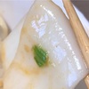 この漢字が読めるかな？カルディコーヒーファームの「𰻞𰻞麺（ビャンビャンメン）」の巻