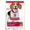 【愛犬家レビュー】ヒルズ サイエンスダイエット アダルト ラム＆ライス：食いつき、毛並み、便の状態まで徹底評価！