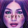 海外ドラマ≫≫Humans ヒューマンズ シーズン3　4話ネタバレ感想