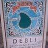 debli project