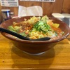 大盛りやギガ盛りとか激辛のラーメン食いたきゃ今SNSで話題の座間きんかどうに行っといた方がいいんじゃね！？とりあえず世界一美味しいチリトマトタコスラーメン4辛大盛りを食ったんだけどマジでうめぇわ！！