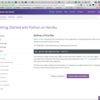 Herokuのpythonチュートリアル(Getting Started with Python on Heroku)をやってみた