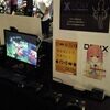 BitSummit 4thに参加させていただきました