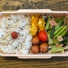 パパが作った弁当（No.269）