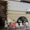 cafe La Boheme G-Zone 銀座　(閉店)
